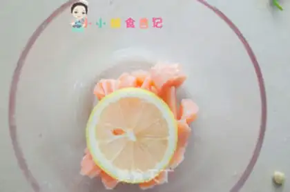 Make The salmon step 1