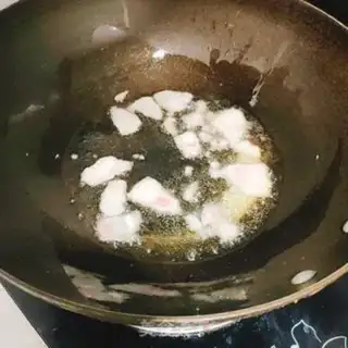 Make Soy eggplant step 1