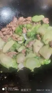 Make Duck fried meat step 5
