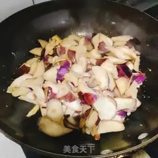 Make Soy eggplant step 3