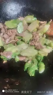 Make Duck fried meat step 6