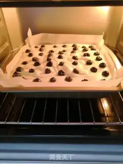 Make Blueberry yogurt cake step 10