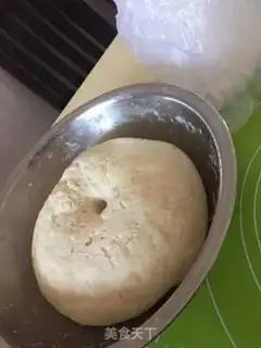 Make Fresh meat buns step 3