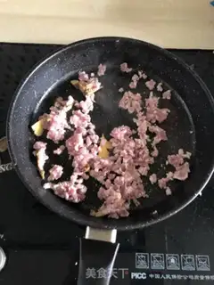 Make Skinny carrot porridge step 0