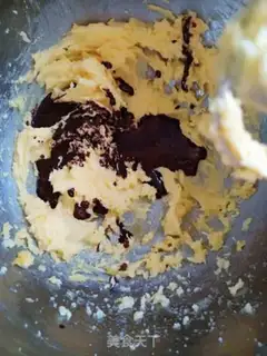 Make Coffee step 5