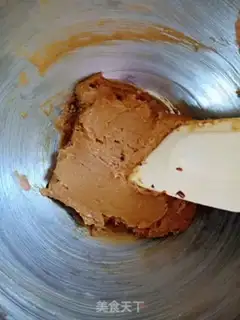 Make Coffee step 6