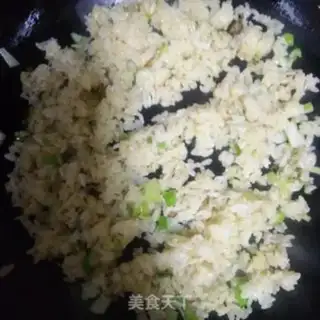 Make Gold fried rice step 2