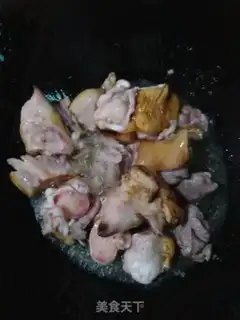 Make Red burning pig hoof step 0