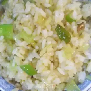 Make Gold fried rice step 4