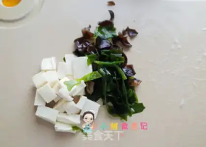 Make Cod rice cake step 2