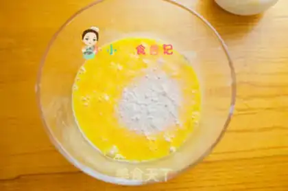 Make Cod rice cake step 3