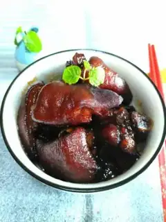 Make Red burning pig hoof step 4