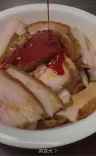 Make Plum chow step 9