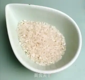 Make Seafood and vegetable porridge step 4