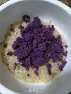 Make Potato mashed rice step 4