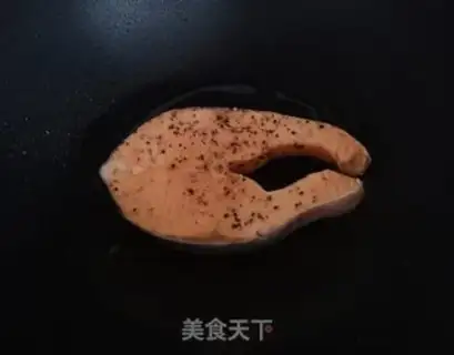 Make Black pepper salmon step 2
