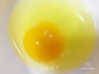 Make The omelet soup step 1
