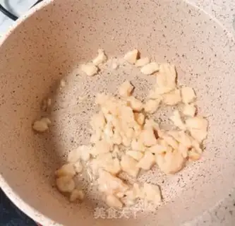 Make Seafood and vegetable porridge step 6