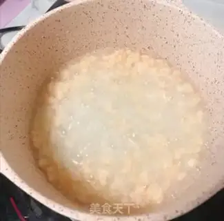 Make Seafood and vegetable porridge step 7