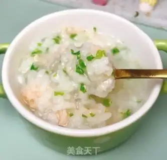 Make Seafood and vegetable porridge step 10