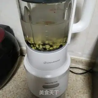 Make Mixed rice step 2