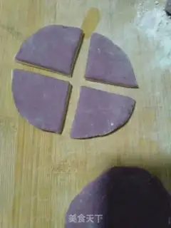 Make Butterflies step 2