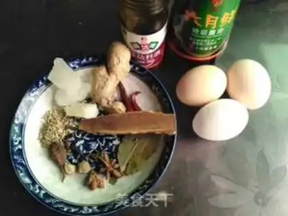 Make A fragrance egg step 0