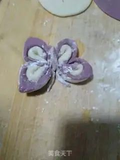 Make Butterflies step 7
