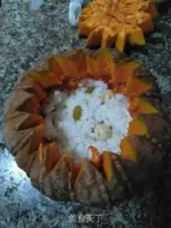 Make Pumpkin rice step 3