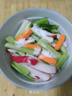 Make Bumping carrots step 2