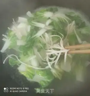 Make Egg noodles step 3