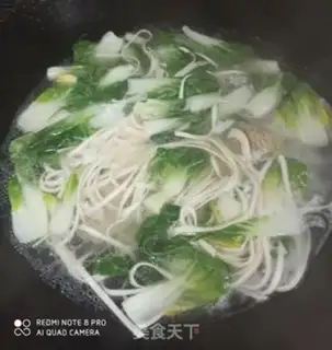 Make Egg noodles step 4