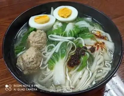 Make Egg noodles step 5