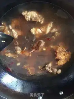 Make Red lamb step 3