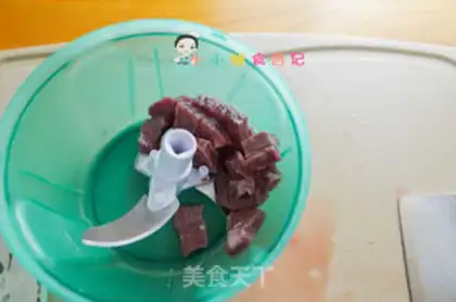 Make Beef egg dumplings step 1