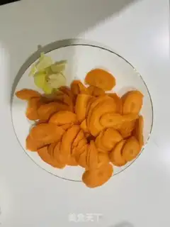 Make Clear the carrots step 0