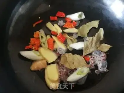Make Carrot lamb chops step 4