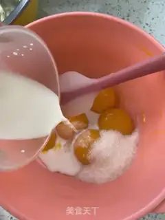 Make Cupcake step 1