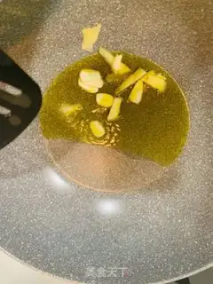 Make Clear the carrots step 1