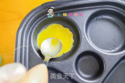 Make Beef egg dumplings step 4