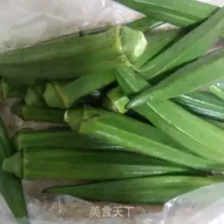Make Garlic Autumn step 0