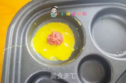 Make Beef egg dumplings step 5
