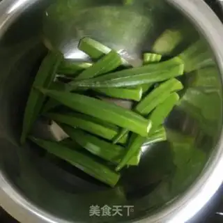 Make Garlic Autumn step 1
