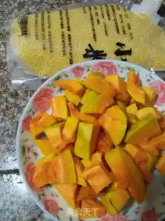 Make Porridge step 1