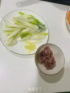 Make Onion fried meat step 0