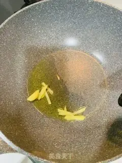 Make Onion fried meat step 1
