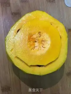 Make Pumpkin step 1