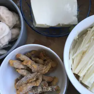 Make Korean hot sauce pan step 0