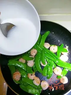 Make Shrimp sweet pea step 11