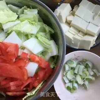 Make Korean hot sauce pan step 2